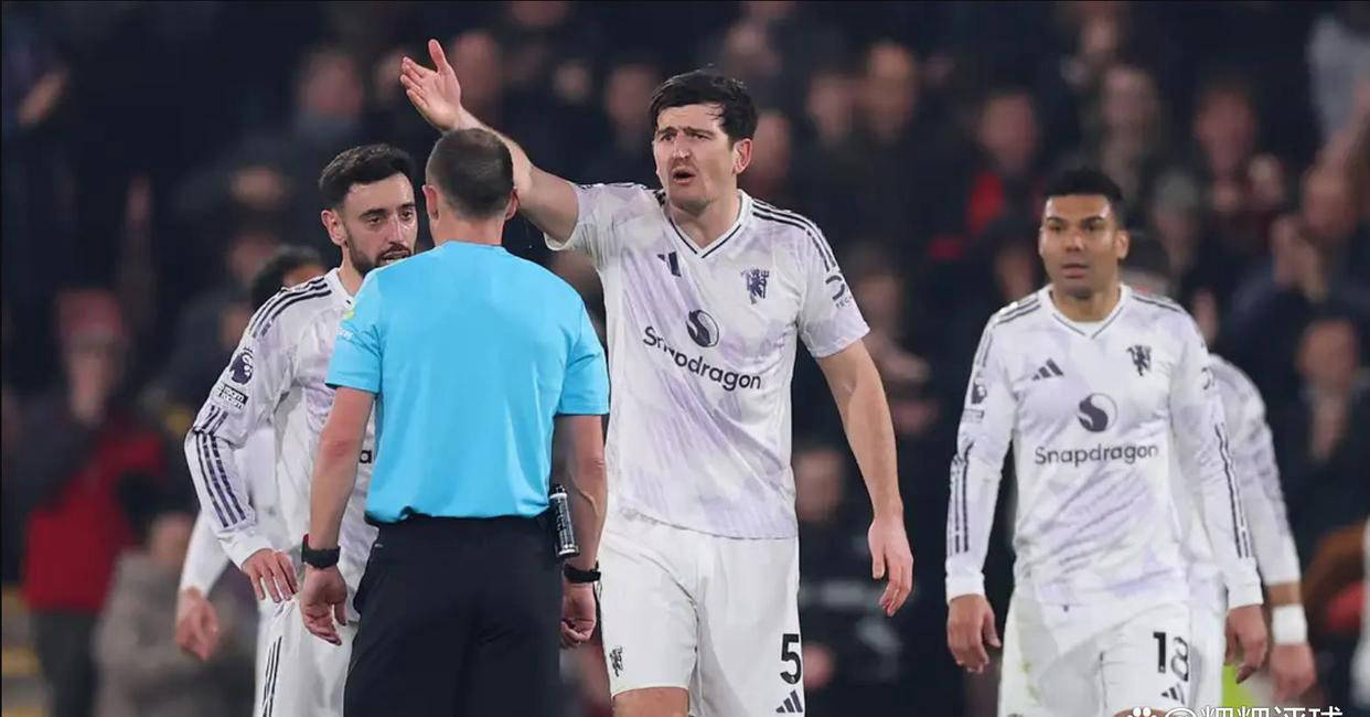 曼联将就迪亚洛点球争议正式向裁判机构投诉